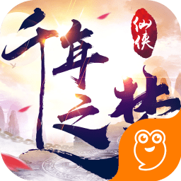 千年之梦内购修改版 Logo
